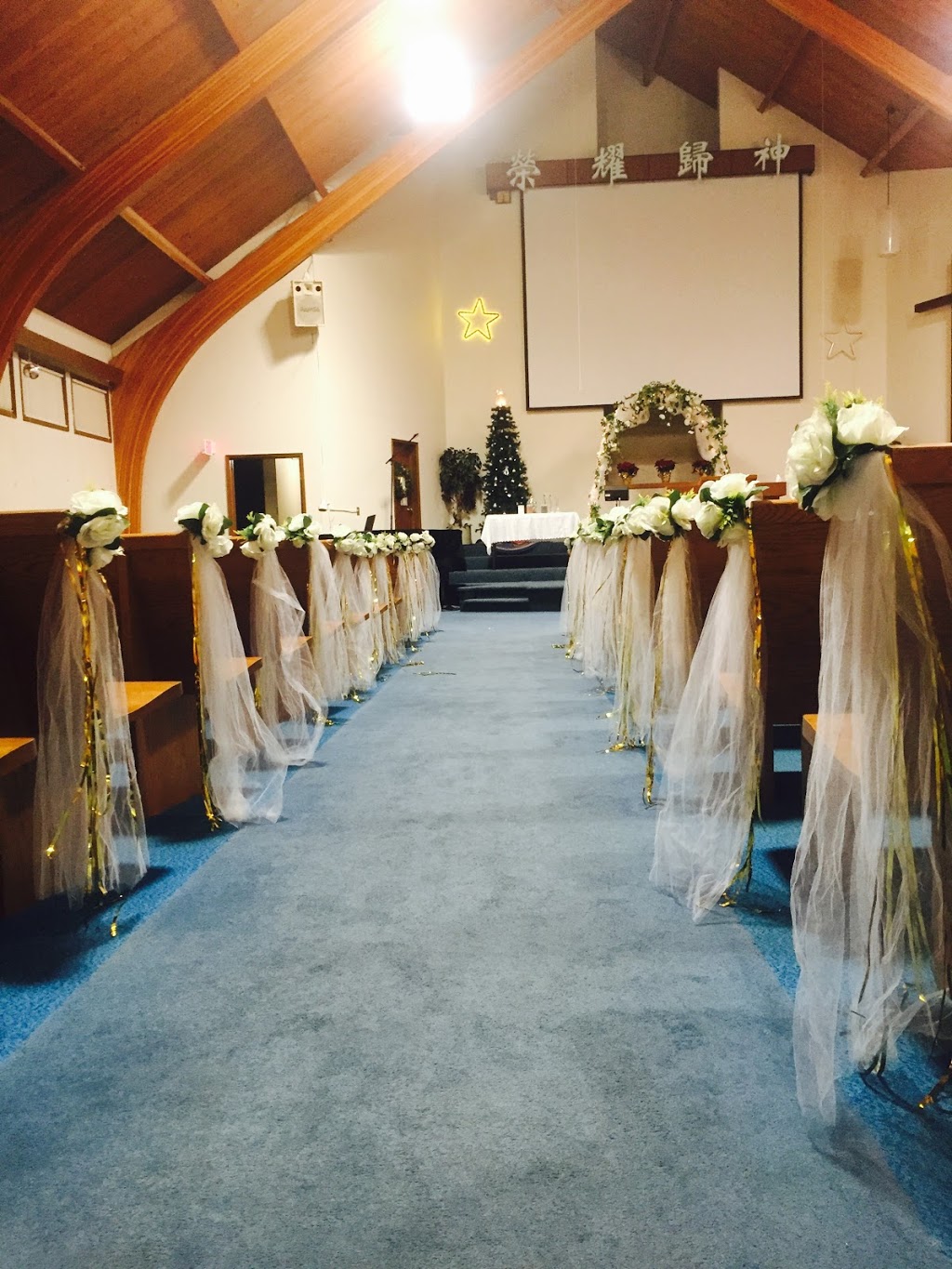 Lansdowne Chinese Baptist Church | 5011 122a St NW, Edmonton, AB T6H 3S8, Canada | Phone: (780) 435-2980