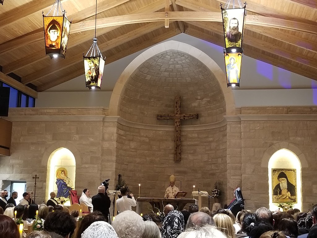 Saint Charbel Maronite Parish | 7250 W Credit Ave, Mississauga, ON L5N 5N1, Canada | Phone: (905) 858-7979