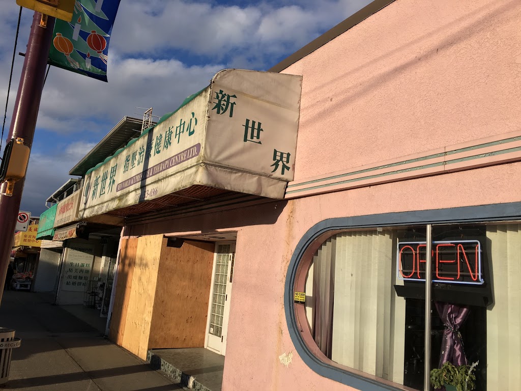 Wing Hing BBQ & Meat | 5872 Victoria Dr, Vancouver, BC V5P 3W9, Canada | Phone: (604) 325-2783