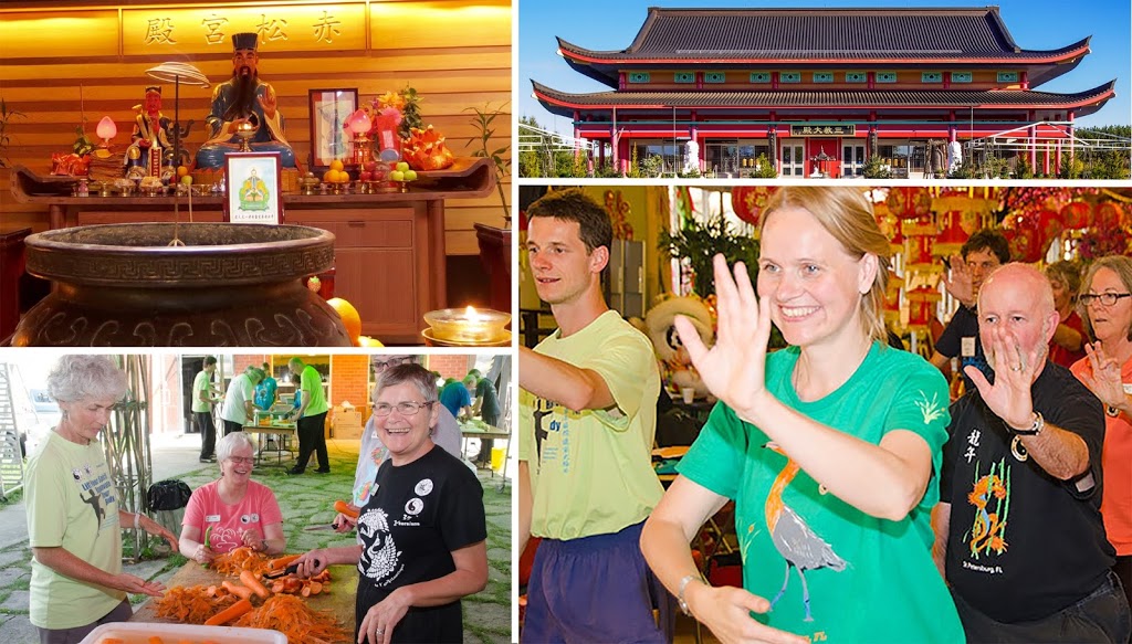 Fung Loy Kok Tai Chi Taoïste - Coaticook | 464 Rue Merrill, Coaticook, QC J1A 1X5, Canada | Phone: (819) 821-4002