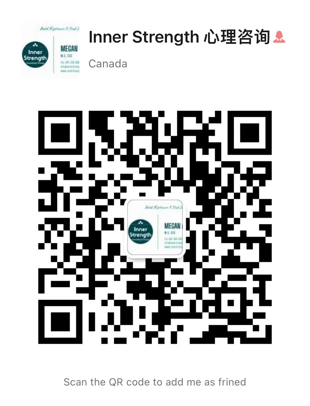 InnerStrength Counselling 心理咨询 | 9718 161a St, Surrey, BC V4N 6S7, Canada | Phone: (604) 359-1688