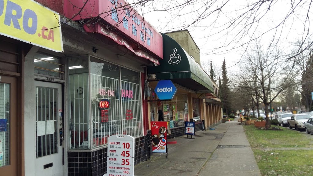 Top Beauty Salon | 2990 E 22nd Ave, Vancouver, BC V5M 2Y4, Canada | Phone: (604) 433-3373