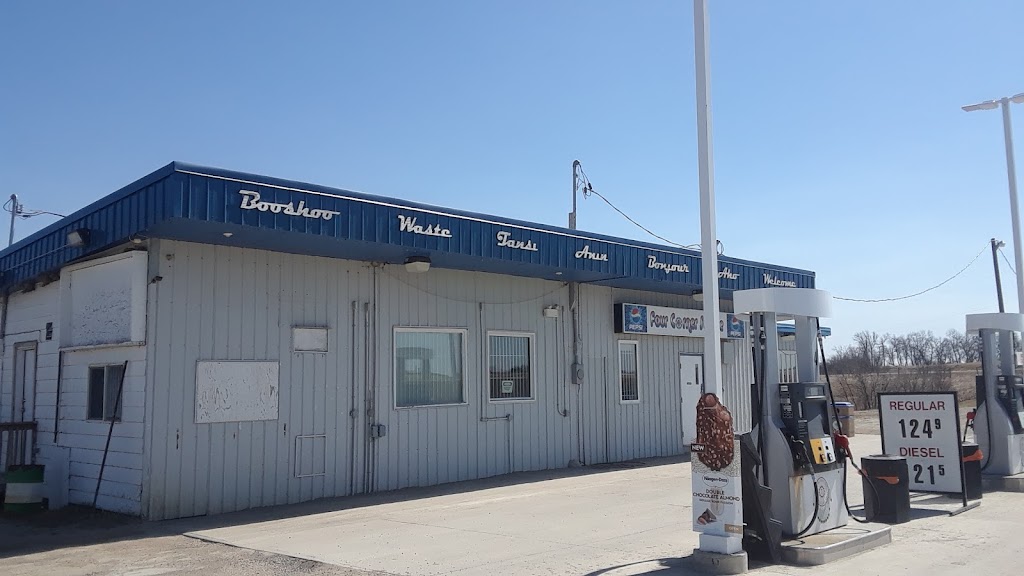 Four Corners Gas & Convenience | Highway 23 & Highway 34, Swan Lake, MB R0G 2S0, Canada | Phone: (204) 836-2823