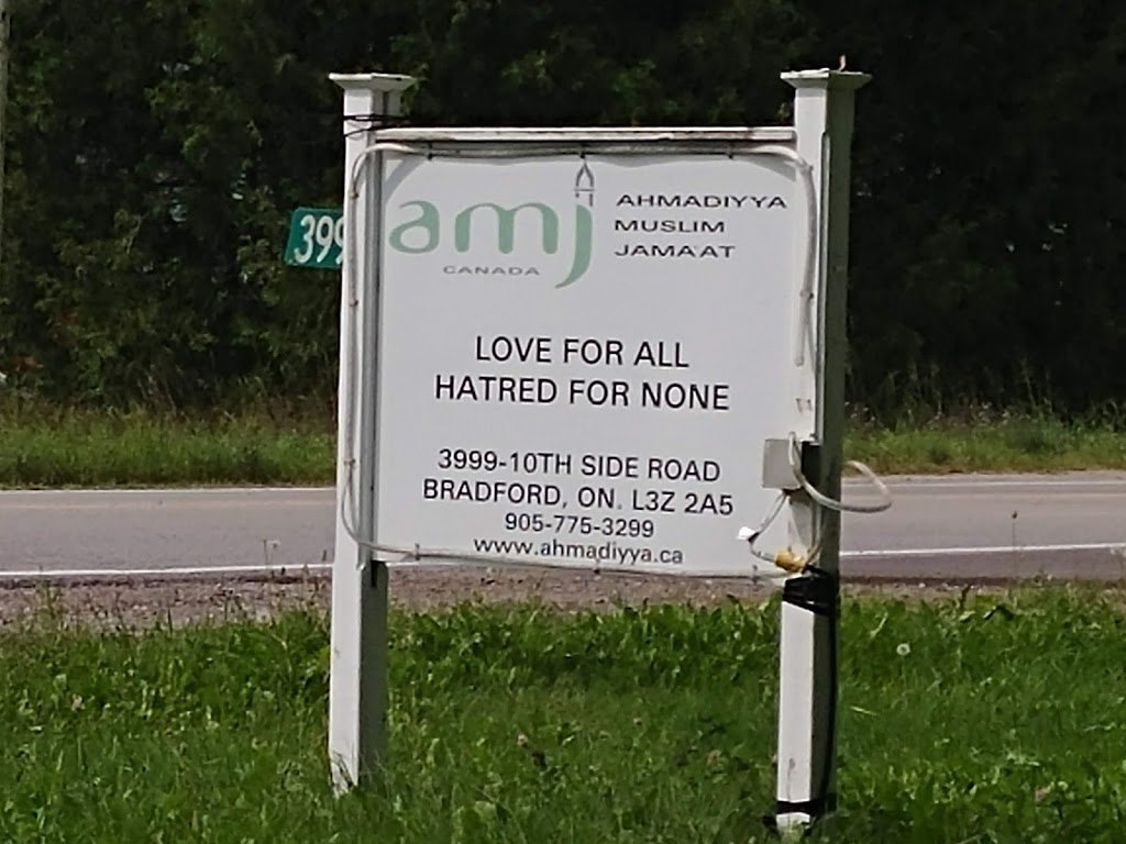 Hadiqa Ahmad - Ahmadiyya Muslim Community, Canada | 3999 10 Sideroad, Bradford, ON L3Z 2A5, Canada | Phone: (905) 303-4000
