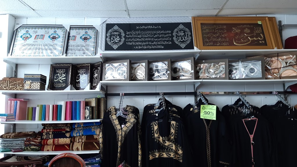 Boutique Al-Sondos | 4725 Grande Allée, Brossard, QC J4Z 3G1, Canada | Phone: (450) 890-4621