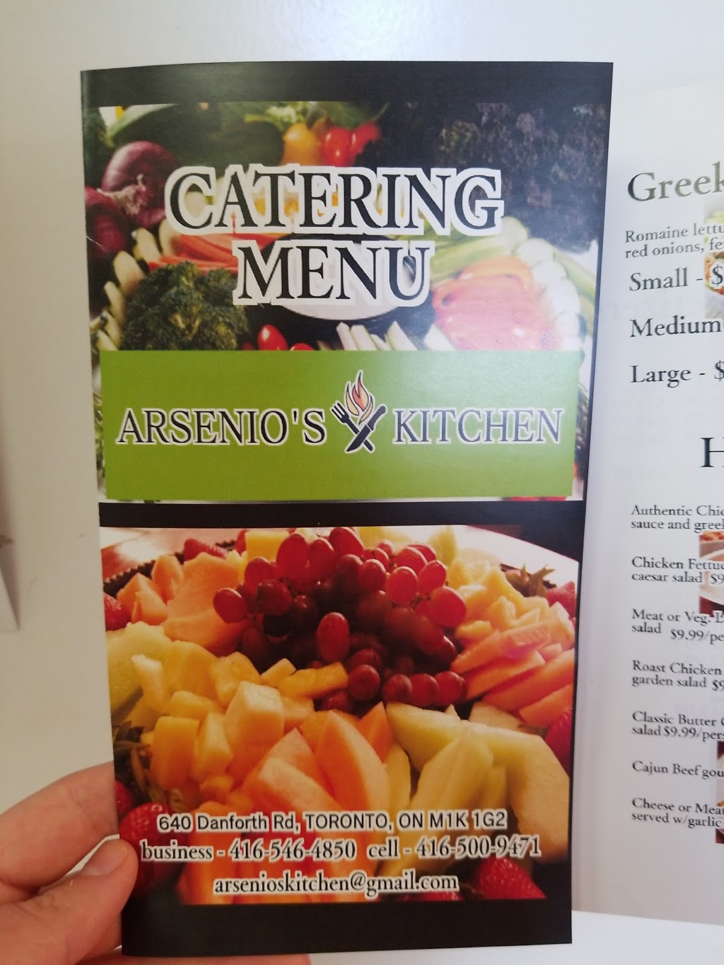Arsenios Kitchen | 640 Danforth Rd, Scarborough, ON M1K 1G2, Canada | Phone: (416) 546-4850