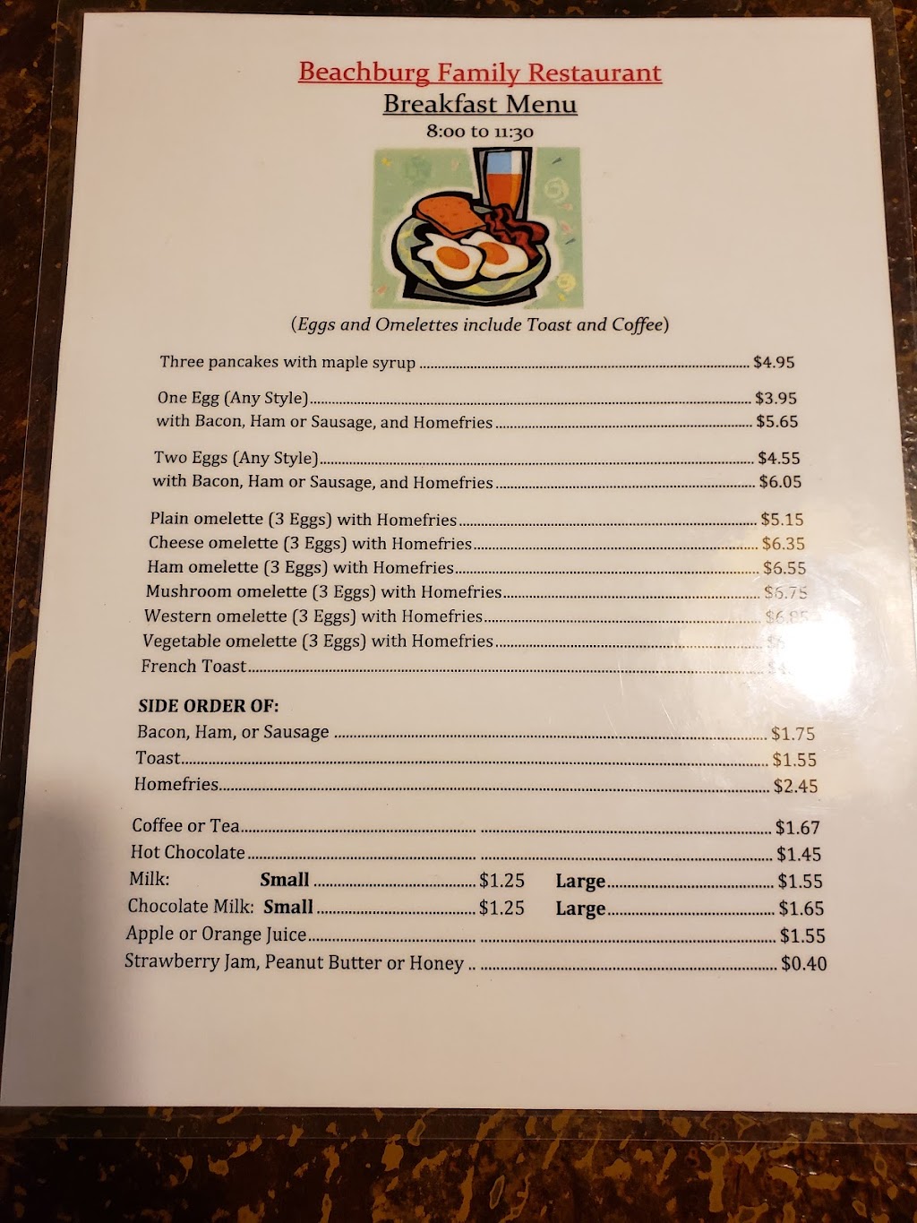 Beachburg Restaurant | 1925 Beachburg Rd, Beachburg, ON K0J 1C0, Canada | Phone: (613) 582-7282