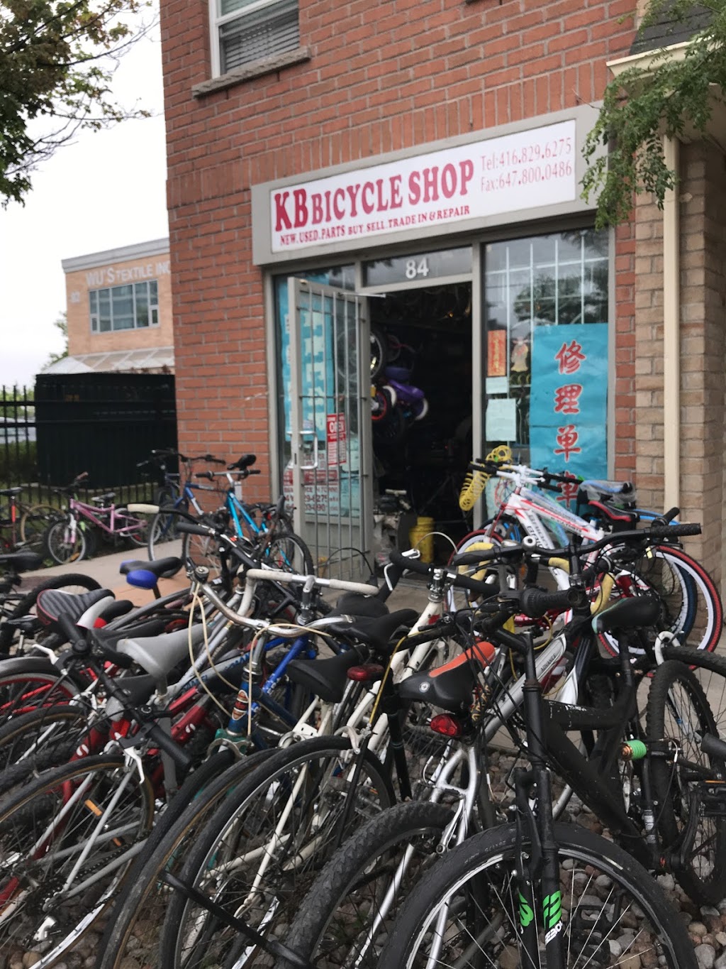 bike store markham