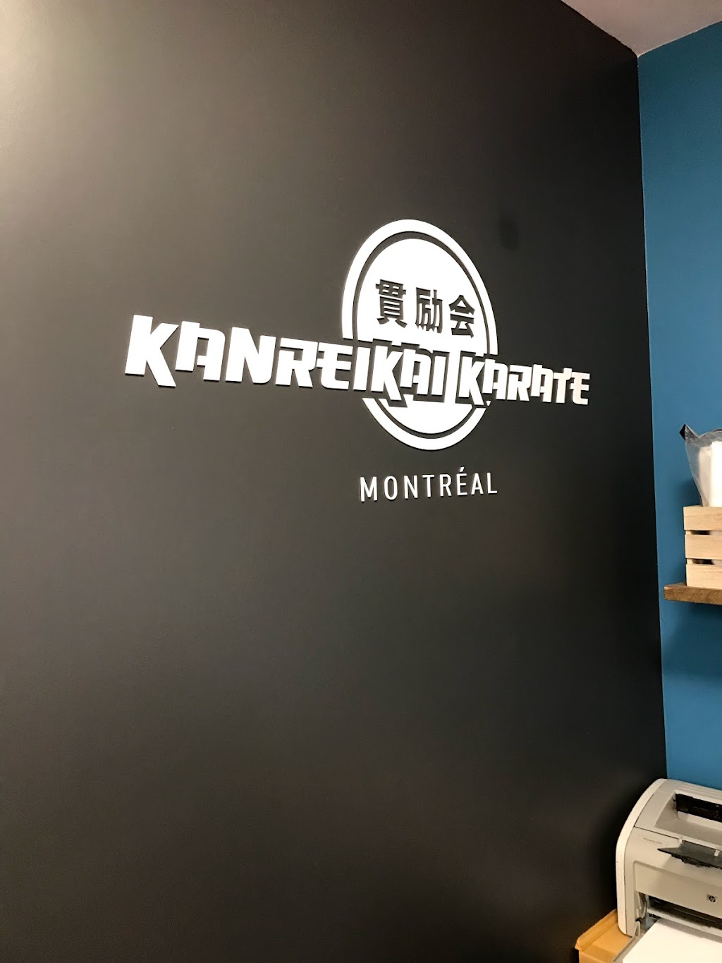 Kanreikai Karate Montréal | 4830 Bd Saint-Charles, Pierrefonds, QC H9H 3E1, Canada | Phone: (514) 834-8458