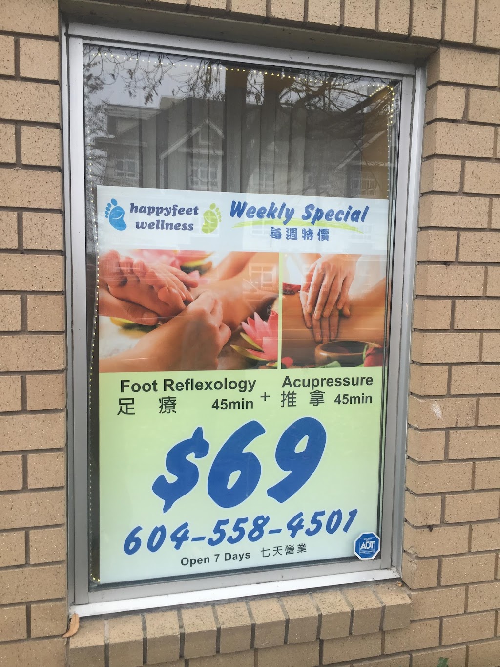 Happy Feet Wellness | 107-2609 E 49th Ave, Vancouver, BC V5S 1J9, Canada | Phone: (604) 558-4501