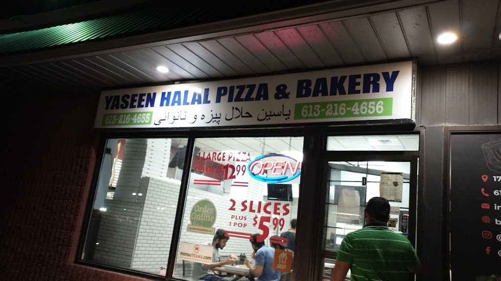 Yaseen Halal Pizza & Bakery | 1741 Cyrville Rd, Gloucester, ON K1B 3L8, Canada | Phone: (613) 216-4655