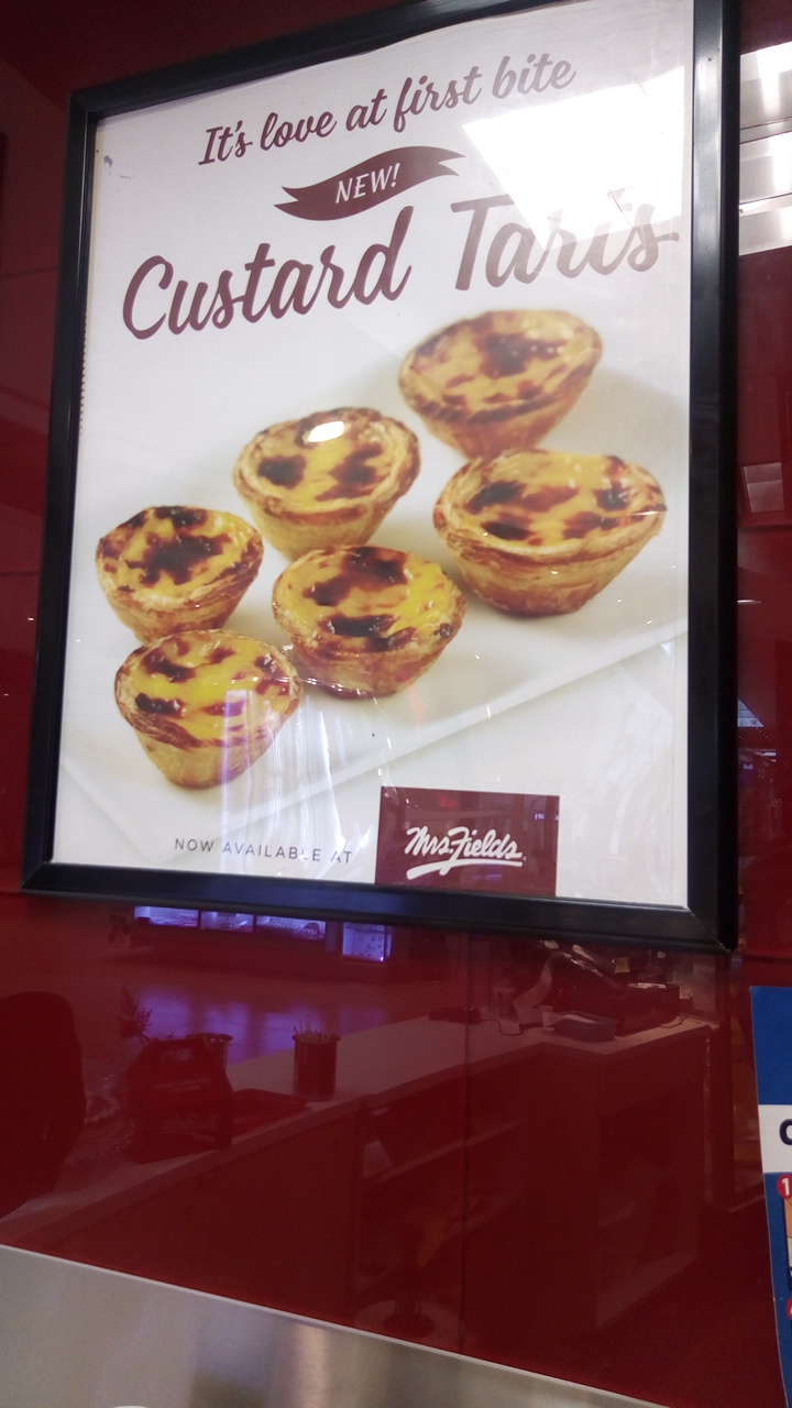 Pretzelmaker | 221 Glendale Ave, St. Catharines, ON L2T 2K9, Canada | Phone: (905) 704-1493