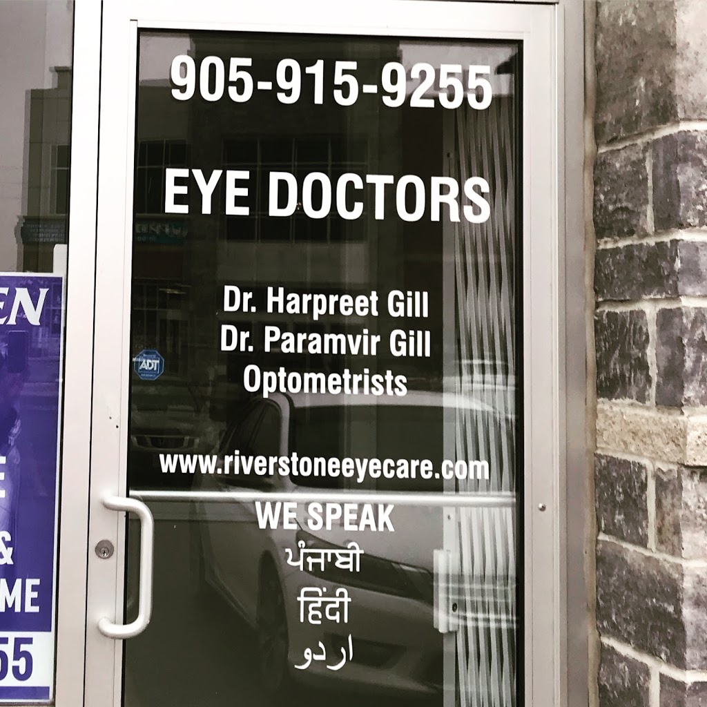 Riverstone Eye Care | 4-25 Cherrycrest Drive, Brampton, ON L6P 3W4, Canada | Phone: (905) 915-9255