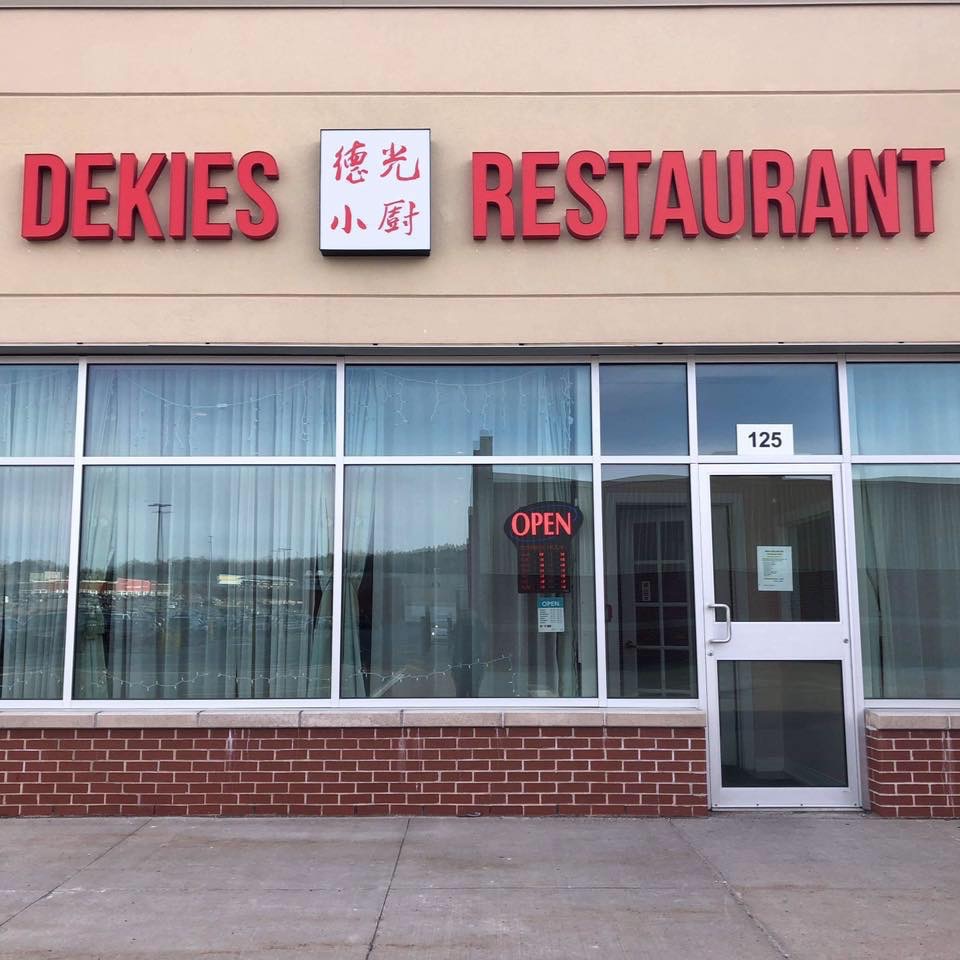 Dekies Restaurant | 720 Sackville Dr, Lower Sackville, NS B4E 3A4, Canada | Phone: (902) 252-4100