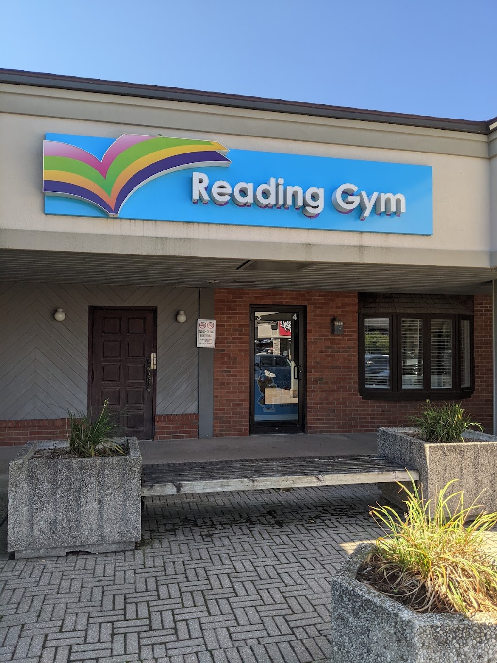 Reading Gym | 33 Lakeshore Rd, St. Catharines, ON L2N 7B3, Canada | Phone: (905) 938-0733