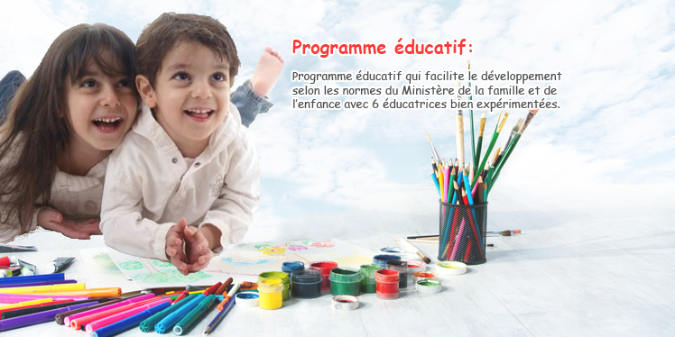 Garderie Rafikki & Me Daycare Montreal West Island | 15734 Boul Gouin O, Sainte-Geneviève, QC H9H 1C4, Canada | Phone: (514) 620-8699