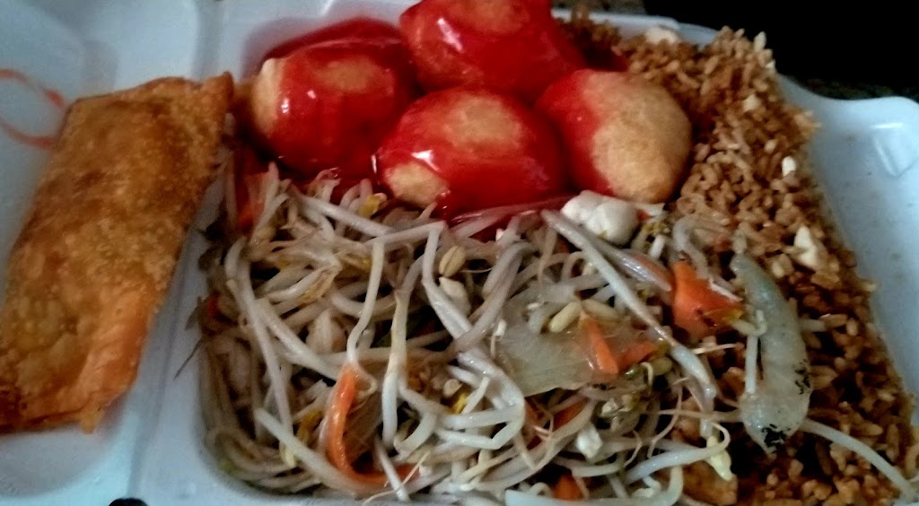 Bao Phu Restaurant | 463 Main St, Kingston, NS B0P 1R0, Canada | Phone: (902) 242-8899