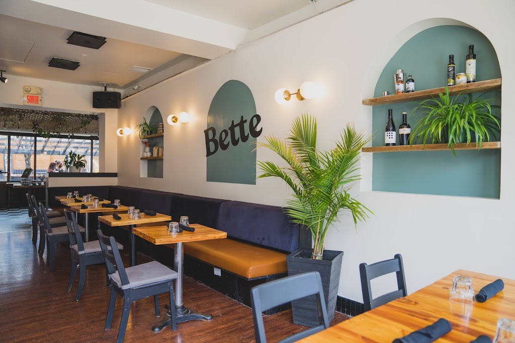 Le Bette | 1571 Rue Badeaux, Trois-Rivières, QC G9A 4T4, Canada | Phone: (819) 841-3399
