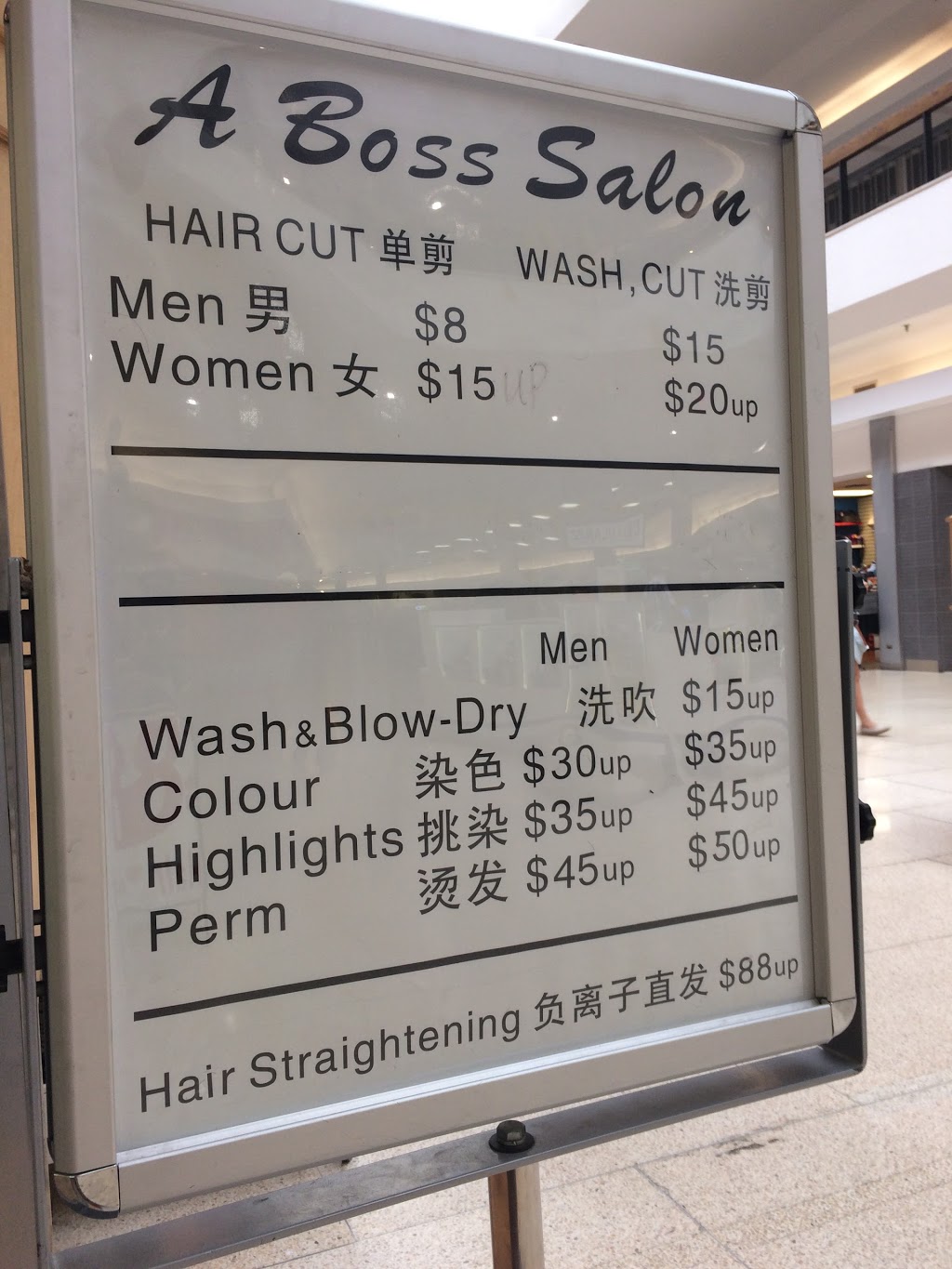 A Boss Salon | 2900 Warden Ave Unit 128, Scarborough, ON M1W 2S8, Canada | Phone: (647) 350-5556