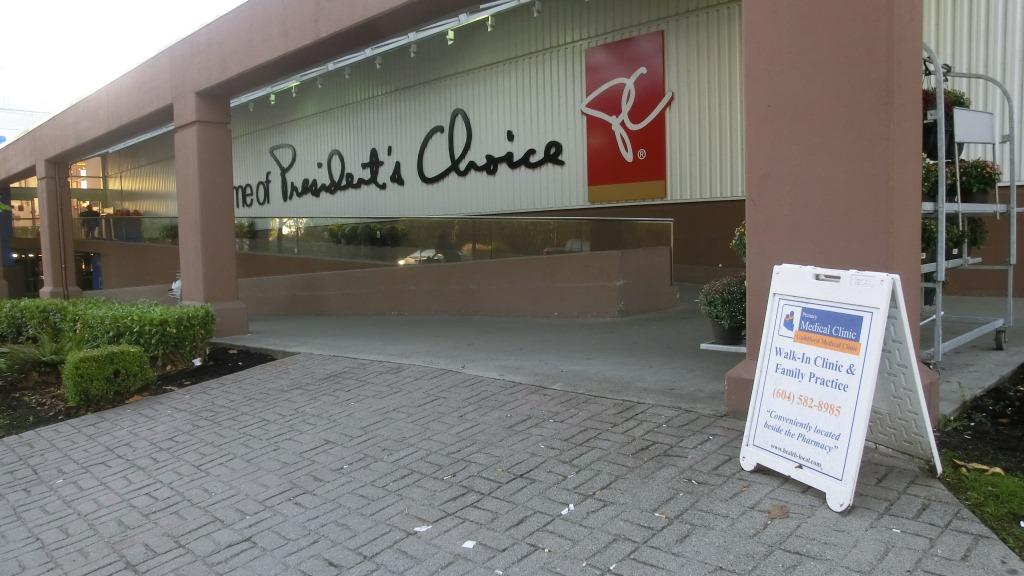 Primacy - Guildford Medical Clinic | 14650 104 Ave, Surrey, BC V3R 1M3, Canada | Phone: (604) 582-8985