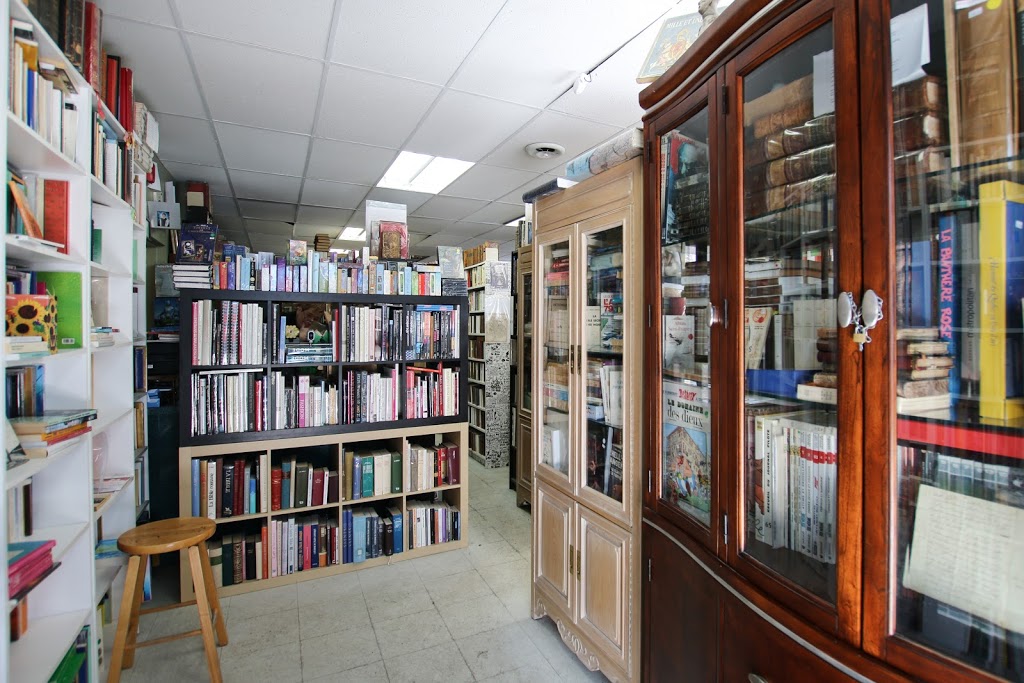 Librairie Icitte | 855 Boulevard Sainte-Foy, Longueuil, QC J4K 1V4, Canada | Phone: (450) 442-4848
