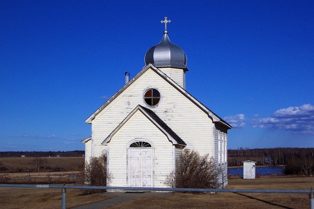 Our Lady of Mount Carmel | Range Rd 235, Sturgeon County, AB T0G 1L0, Canada