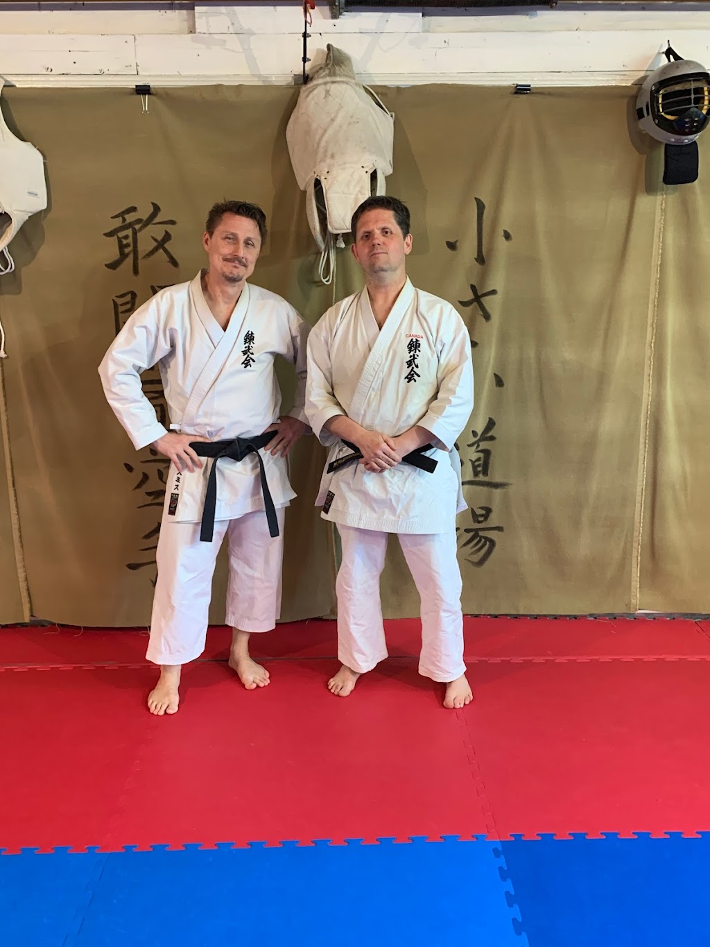 The Kanto Sho Karate Club | 1204 89 Ave SW, Calgary, AB T2V 0W4, Canada | Phone: (403) 681-8833