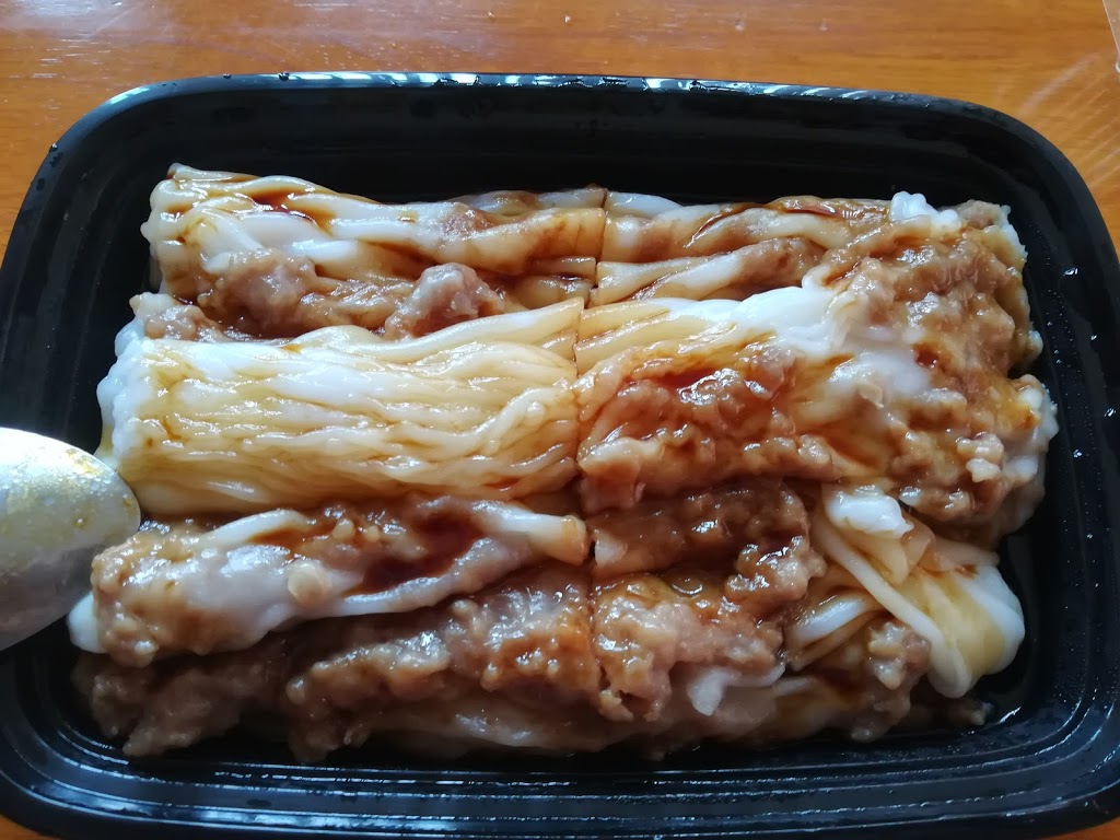 Jin Sui Xiang Bakery | 5823 Victoria Dr, Vancouver, BC V5P 3W5, Canada | Phone: (778) 379-0898
