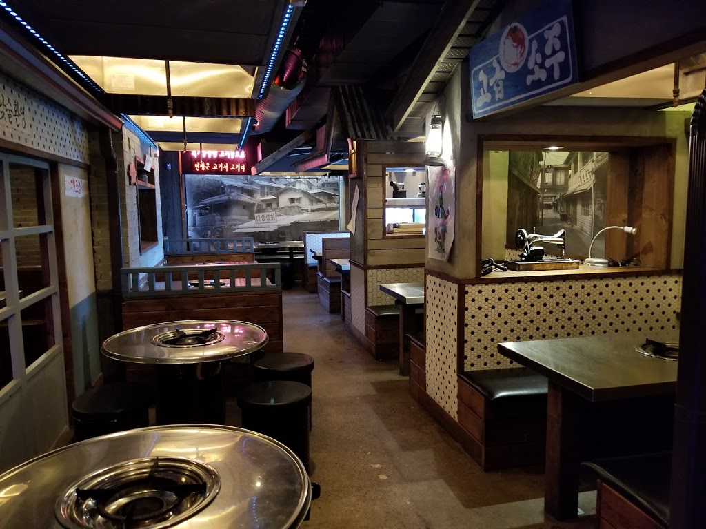 Daldongnae Korean BBQ | Canada, Ontario, Toronto, ON North york 6347 Yonge st | Phone: (647) 368-5472