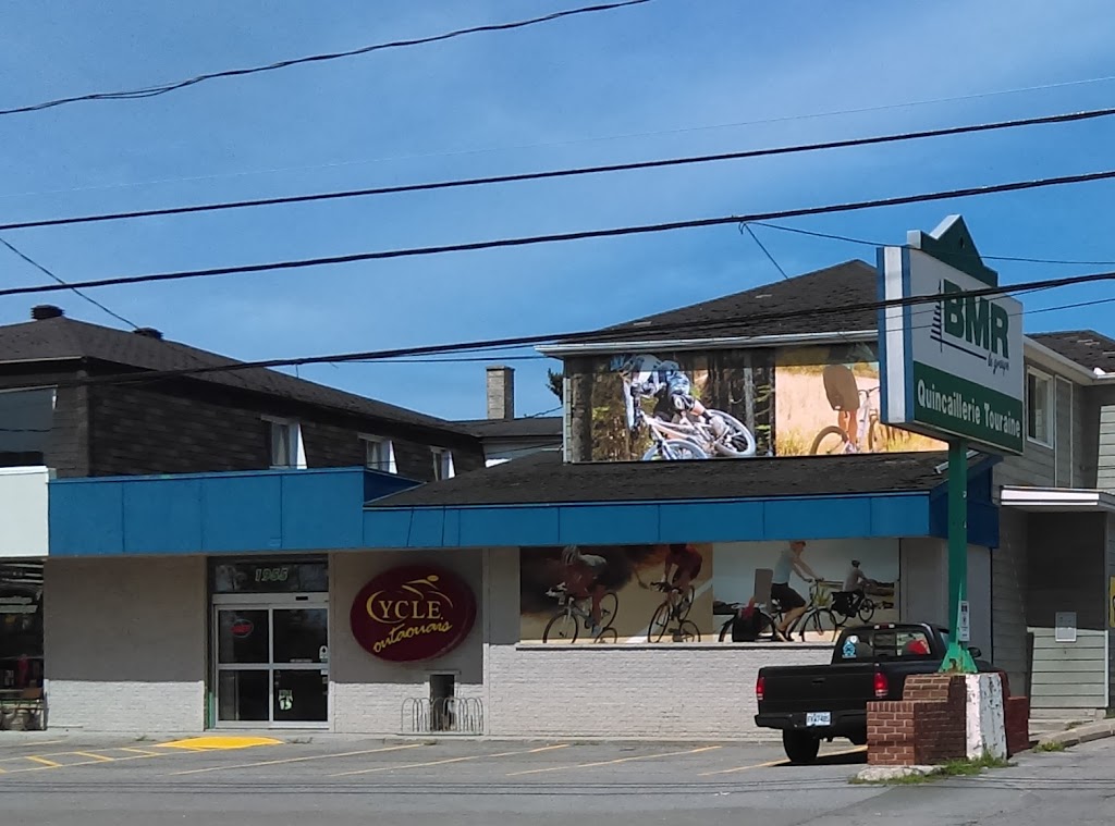 Cycle Outaouais | 1955 Rue Saint-Louis, Gatineau, QC J8T 4H6, Canada | Phone: (819) 568-4871