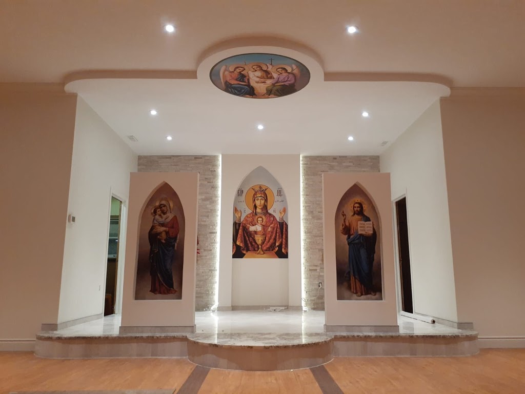 St John the Baptist Melkite Catholic Church | 1350 Huron St, London, ON N5V 2E2, Canada | Phone: (226) 667-5276