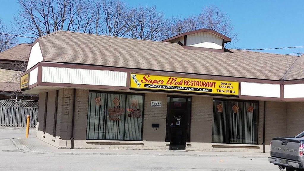 Super Wok Chinese Restaurant | 287 ON-3, Aylmer, ON N5H 1J9, Canada | Phone: (519) 765-3184