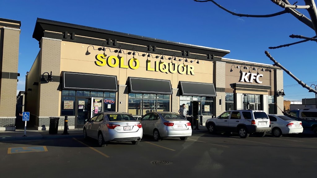 ACE Liquor Cochrane | 70 Quarry St #2, Cochrane, AB T4C 2B7, Canada | Phone: (587) 493-9194