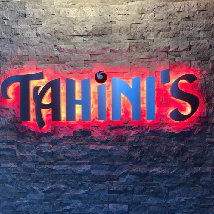 Tahinis Restaurant | 595 Fanshawe Park Rd W, London, ON N6G 5B3, Canada | Phone: (519) 601-1044