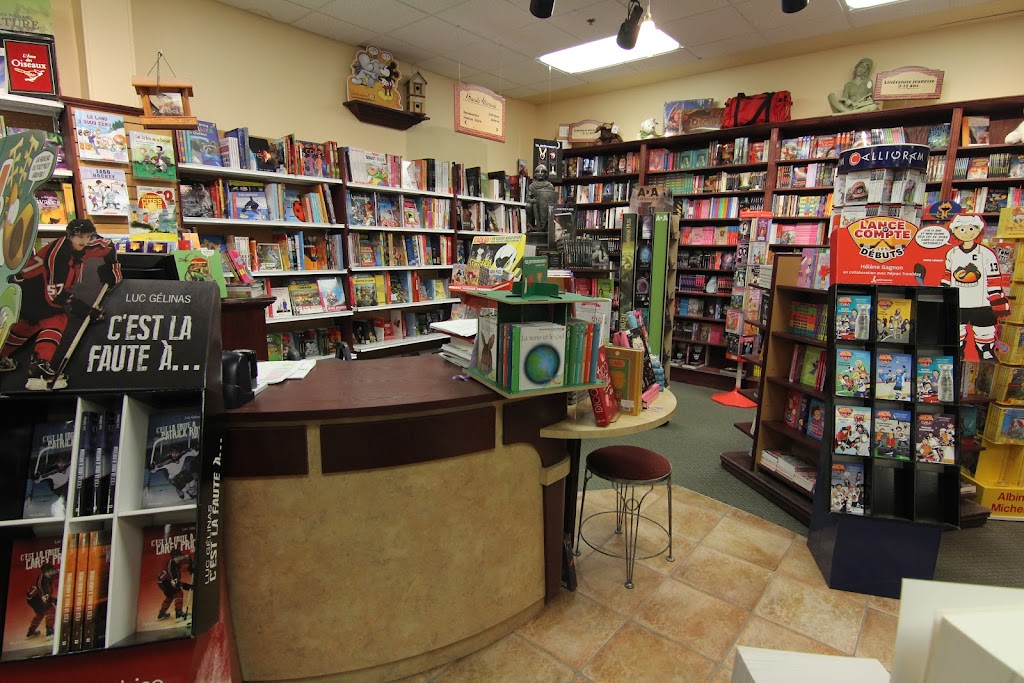 Librairie Harvey DAlma Enr | 1055 Av. du Pont S, Alma, QC G8B 2V7, Canada | Phone: (418) 668-3170