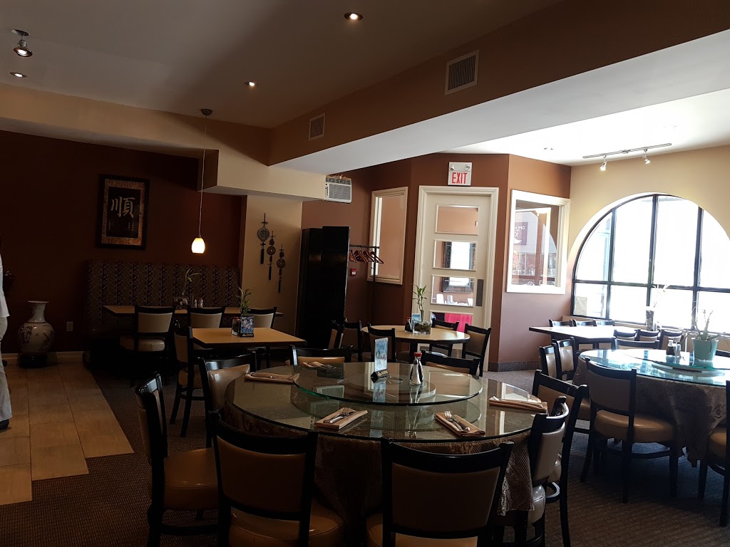 Dragon Court Restaurant | 988 King St W, Hamilton, ON L8S 1L1, Canada | Phone: (905) 522-1999