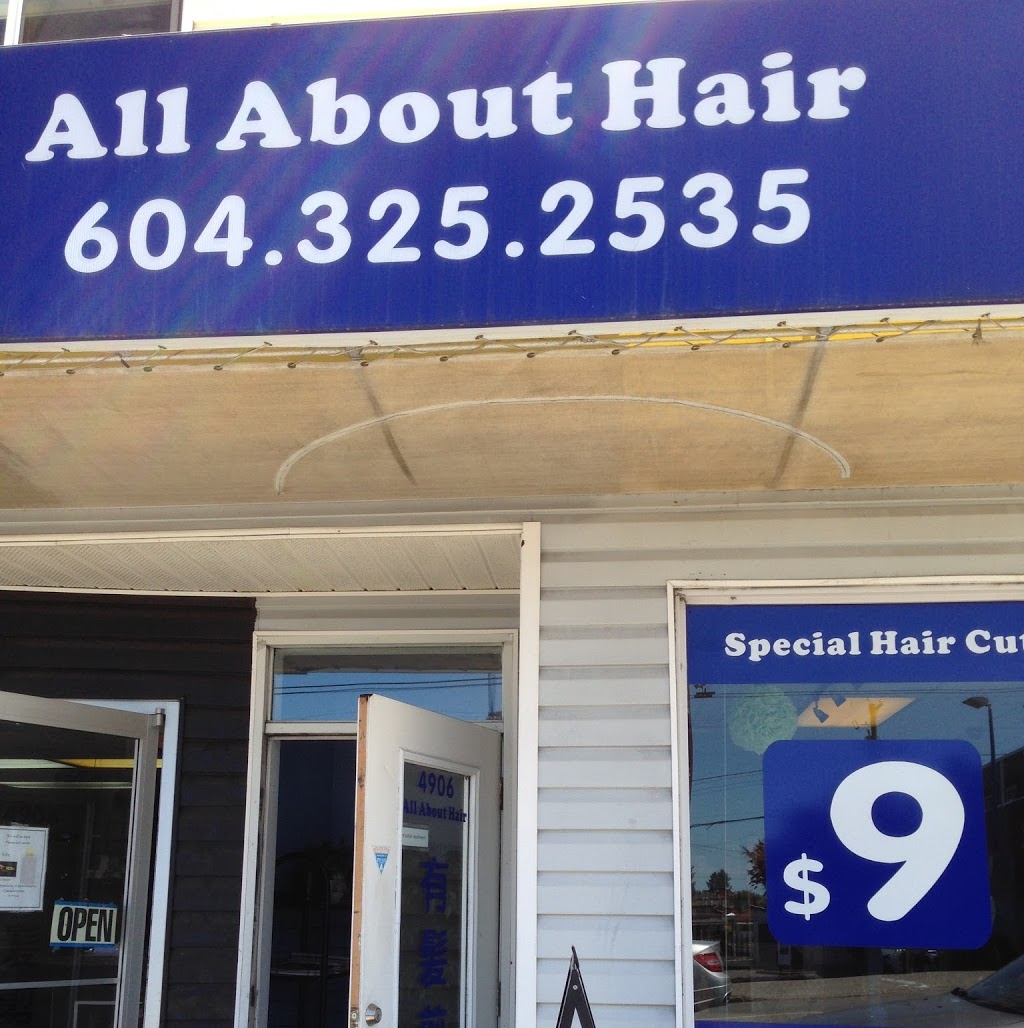 All About Hair Salon | 4906 Victoria Dr, Vancouver, BC V5P 3T6, Canada | Phone: (604) 325-2535