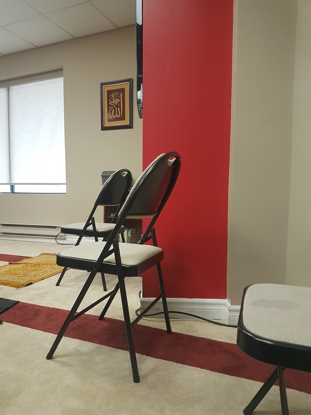 Ar-Rashaad Centre | 18 Automatic Rd #2, Brampton, ON L6S 5N5, Canada | Phone: (905) 595-1137