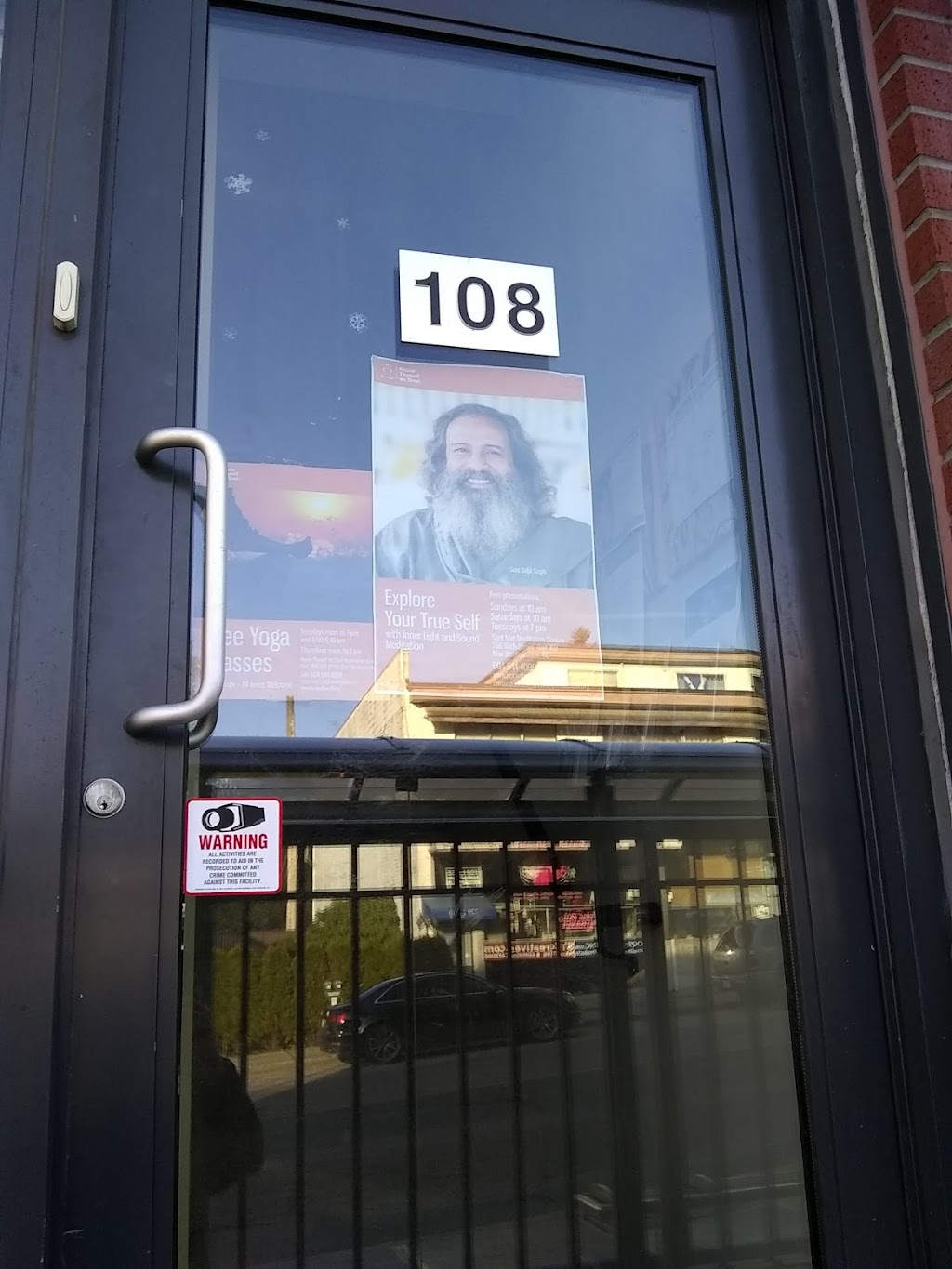 SANT MAT MEDITATION CENTRE FOR GREATER VANCOUVER | 258 6th St #108, New Westminster, BC V3L 3A4, Canada | Phone: (604) 544-4099