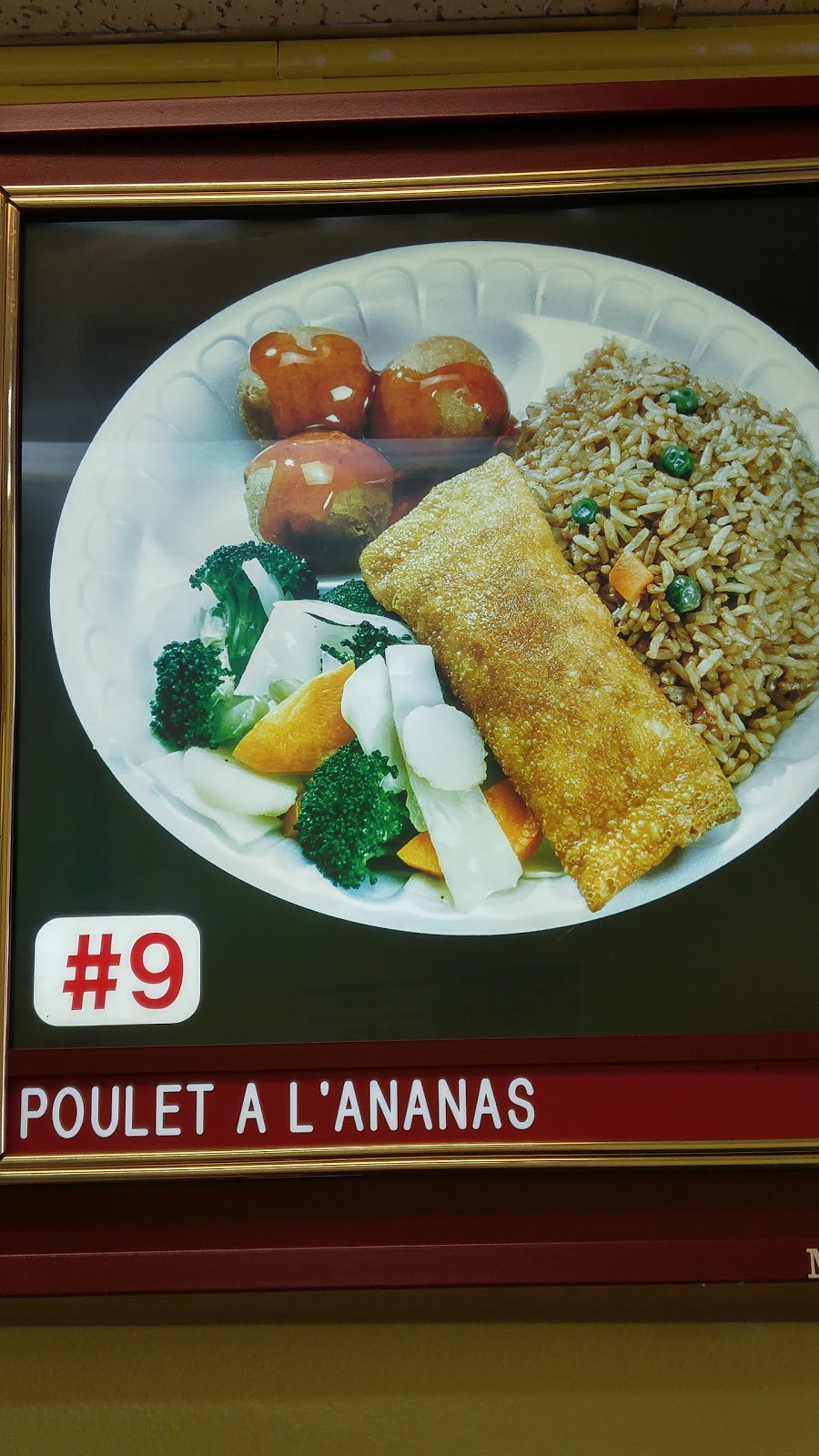 Maison Yung | 152 25e Av, Saint-Eustache, QC J7P 2V2, Canada | Phone: (450) 735-0573