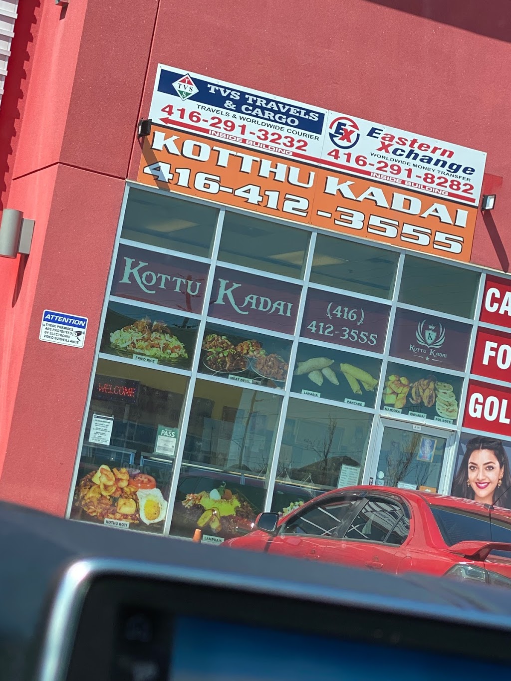 Kottu Kadai | 3351 Markham Rd, Scarborough, ON M1X 0A6, Canada | Phone: (416) 412-3555