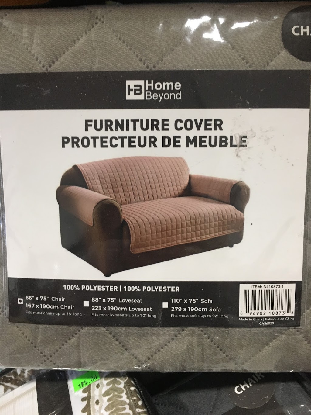 Bed bath and more | 55 Woodbine Downs Blvd, Etobicoke, ON M9W 5N6, Canada | Phone: (416) 565-7137