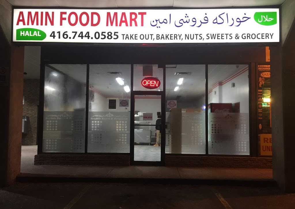 Amin Food Mart | 26 Rexdale Blvd A, Etobicoke, ON M9W 5Z3, Canada | Phone: (416) 744-0585
