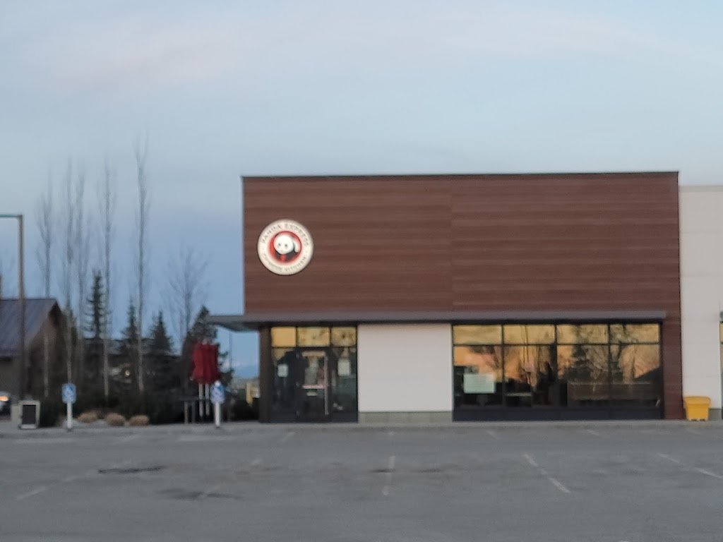 Panda Express | 130th Ave And, Deerfoot Trail, Calgary, AB T2Z 4E7, Canada | Phone: (403) 523-0313