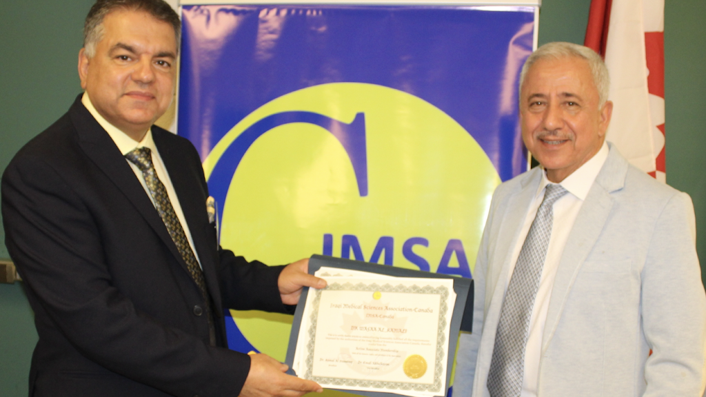 Iraqi Medical Sciences Association Canada | 170 Urbancrest Private, Ottawa, ON K2J 2S7, Canada | Phone: (613) 608-2982