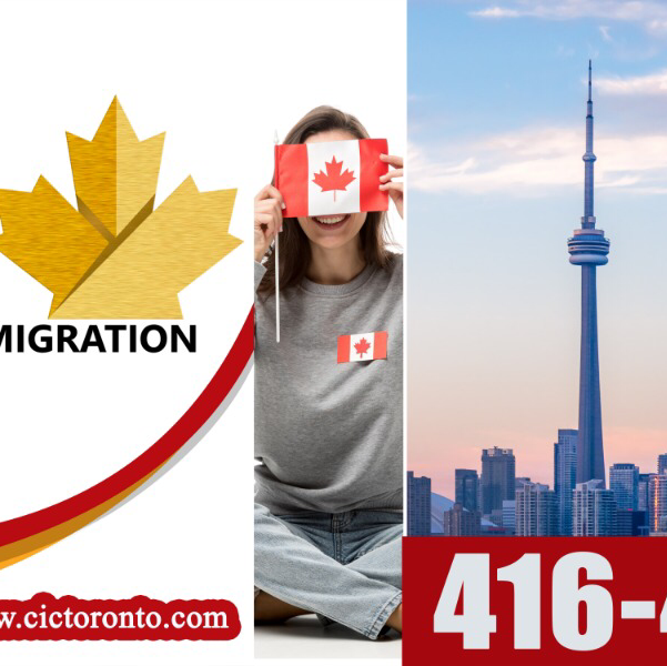 CIC Toronto | 2960 Drew Rd #155, Mississauga, ON L4T 0A5, Canada | Phone: (416) 456-6161
