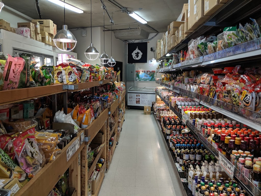 Suzuya | 6688 Southoaks Crescent, Burnaby, BC V5E 4M7, Canada | Phone: (778) 709-3206
