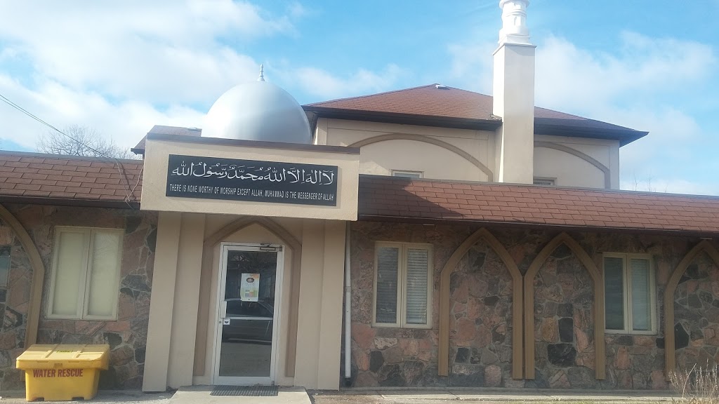 Baitul Afiyat Mosque | 255 Old Kingston Rd, Scarborough, ON M1C 1B3, Canada | Phone: (416) 287-2756
