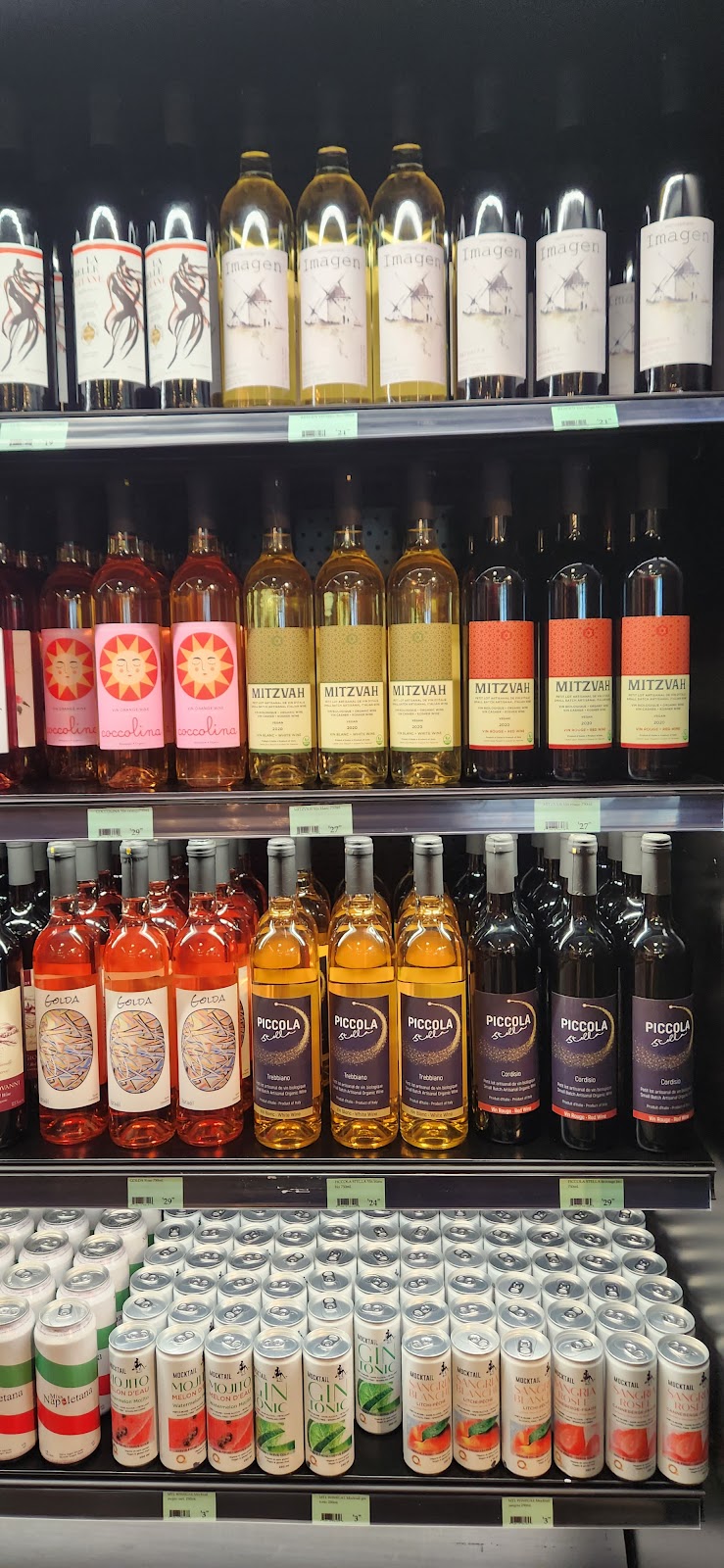 Marché Oda - Outremont | 1290 Ave.Thérèse-Lavoie-Roux, Outremont, QC H2V 0C2, Canada | Phone: (514) 278-8017