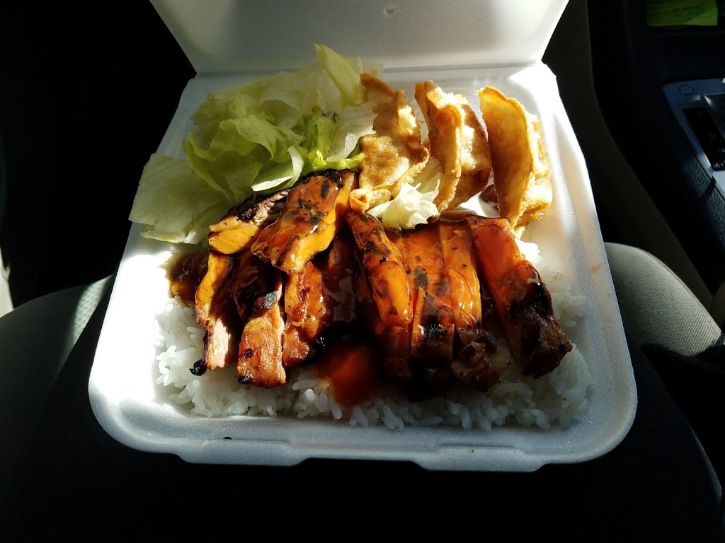 Hana Teriyaki | 701 W Holly St, Bellingham, WA 98225, USA | Phone: (360) 715-1668